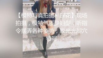 XK0003黑卡别墅 瑶贝女仆庄园 稚嫩女仆遭管家调教 星空无限传媒