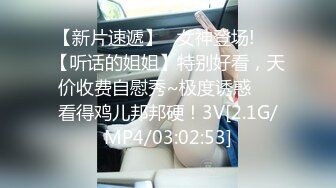 星空传媒XKVP143宝屌未老的公公下药爆操闷骚儿媳