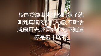 Al&mdash;迪丽热巴 喜爱被肉棒插