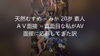 -隔壁家的美女水管坏了来借洗手间 被屋主及3个猥琐男偷窥胁迫玩5P (1)