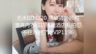 【新速片遞】 百度云泄密流出视图❤️眼镜反差婊少妇徐露露与老公自拍性爱吃屌肛交视频