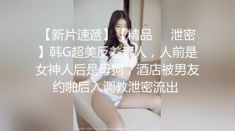 SA國際傳媒 SAJD015 高中女學生初次體驗大熱狗 小遙