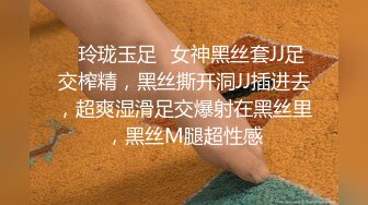 偷情欲求不满的黑木耳人妻少妇，白浆喷水