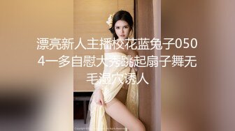 【顶级性爱??极品重磅】顶级女神『曼妃小雨』最新剧情定制《非诚勿扰》相亲喝醉被带到酒店爆操内射 高清720P原版