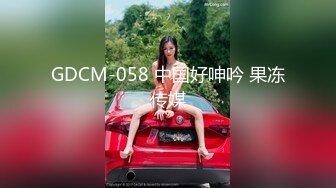 女中之蝶 ～欢乐街3P泡泡浴~