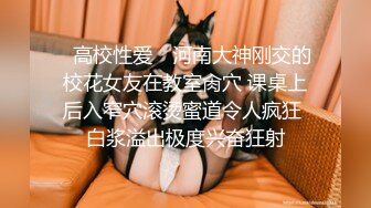 性格活泼艺校身材非常顶的美乳白虎小美女【玉米】露脸私拍，塞跳蛋裸舞潮喷，各种高潮脸[