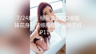 熟女老阿姨玩起来就是爽啊