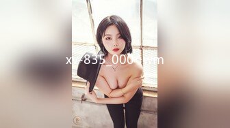 爱丝女神索菲目前最大尺度漏三点视频流出 1080P高清