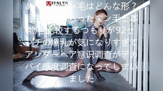 泰国可爱小美妖--Ts charisma-- 颜值在线、可爱的仙女棒撸飞了好多精液！