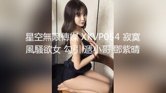 【老马车行】短发骚女返场，3P经典名场面，情趣内衣黑丝，插穴口交，轮番上阵