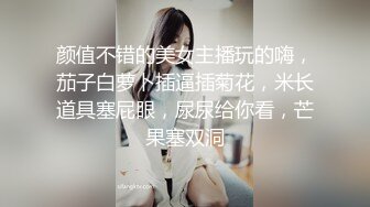 办公楼女厕牛人暗藏摄像头偷窥众多的美女职员来嘘嘘 (4)