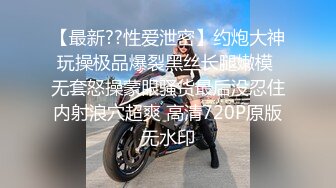 bibigo_couple」OF性爱揭秘私拍 丝袜高跟、超顶美臀、魅惑口舌 (2)