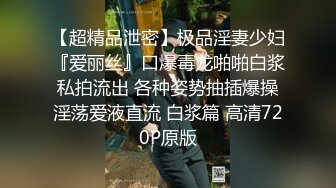 颜值小妹下海直播首秀，全程露脸清纯粉嫩乖巧可爱