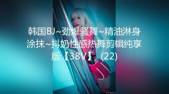 【新片速遞】 ✨泰国22岁极品身材蜂腰美乳小只马少女「Mia」OF大尺度性爱私拍 一字白虎穴嫩到滴水顶级反差风韵少女【第一弹】