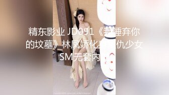 大波肥臀S级魔鬼身材女神！OF百万粉撸铁健身教练Ellie精彩剧情私拍完结篇，被肥猪男各种啪啪无套内射，撸点高 (3)