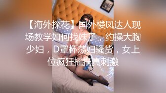 麻豆传媒&amp;性梦欲最新出品 MSM001 性爱对决修罗场 老婆与偷腥猫的双人争宠-琪琪-兮兮