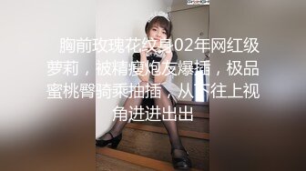 ❤️❤️【翘臂桃桃】黄播界天花板 双胞胎男摸~泳池比基尼~跳弹健身楼梯口喷水~健身 超长完整版 (7)