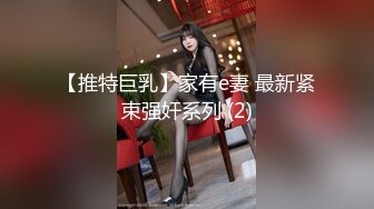 ❤️最新流出NTR骚妻极品崇黑讨黑BBC女神【爱已婚少妇】私拍完结，被黑驴屌花式爆肏3P生猛国屌已经满足不了