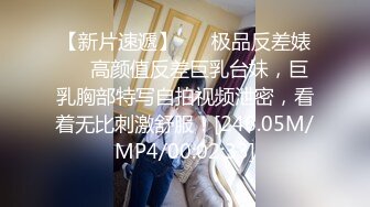 STP24365 超美服装店老板娘  打烊后店里自慰 解开衬衣撩起短裙 跳蛋塞逼震动 太爽彪了一股水出来 太爽了咬着嘴唇一脸淫荡