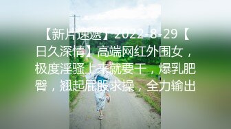 12/8最新 御姐AV级大作嘴里叼两根鸡巴下面还被舔逼VIP1196