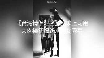 制服时代~ 我的制服很脏~ 桥本玲美