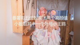 自拍小美妹