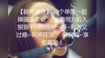 大奶熟女人妻吃鸡啪啪 身材丰腴皮肤白皙 在地上摇摆着大屁屁想要了 被后入无套输出