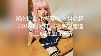 【媚黑母狗】极品亚裔女大学生被黑大叔包养，就爱粗大黑肉棒，简直太骚了能把男人吸干