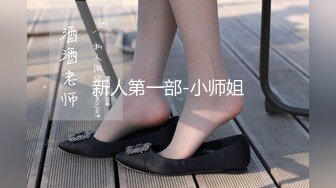 ✿果冻传媒✿ GDCM032 新晋女优首次性爱挑战▌程媛媛▌