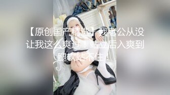 帅小伙约操娇小身材骚骚美女，迫不及待解开内衣