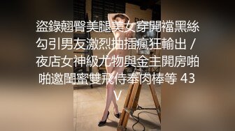 绿播下海极品气质御姐【紫霞仙子】 爱笑美少女，艳舞发骚诱惑，头发都热湿了，我感觉这个样子好色情