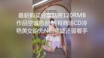 MDHT-0017.玥可岚.奇淫旅社.止不住的性爱闹铃.麻豆传媒映画