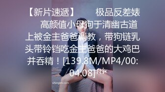 ❤️√极品无毛粉鲍少女 超大奶子 被大屌无套狠插 主动骑乘 后入内射 流了一屁股 叫声很好听