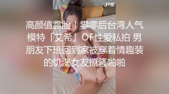 MD-0215_巨乳成人女星強勢回歸女神開工日！官网张芸熙