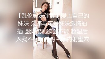 浓妆妖艳新人美女！一头黑发大奶子！15CM假屌深喉一插到底，无毛肥穴大黑牛伺候，假屌抽插超粉嫩