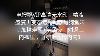 10/13最新 舍不得操女友却被别的男人捷足先登毫不心疼肆意猛插VIP1196