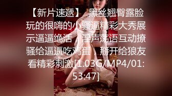 纯天然大奶校花女神【小思】极品小美女和和男友多天性爱合集【36V】 (6)