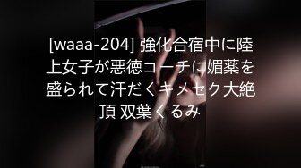 2022年7月重庆望江楼舞厅视频 (6)