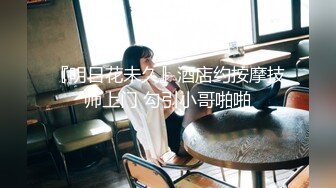 ，泰国绿帽换妻淫趴网黄pittyswg（Pit）onlyfans高清原档资源合集【46V】 (25)