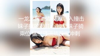 ?91制片厂? 91BCM014 性感女房东和我激情缠绵▌吴凯彤▌重量级选手丰臀紧穴 饥渴狂刺爆射蜜乳