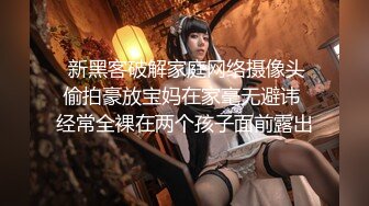 《魔手外购极品CP》美女如云商场女厕2K近景正面后位双镜头偸拍数位时尚漂亮小姐姐方便，逼脸同框还有COSER亮点多 (4)