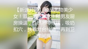 OnlyFan 小樱子酱