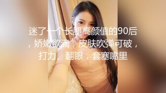  胖哥哥大战瘦弱小少妇，镜头前大战1个小时毫不逊色，花样玩弄表情到位