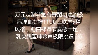 大学城附近情趣酒店摄像头偷拍短发妹子和壮实男友开房激情干累了叫个外卖吃吃休息一下继续激情