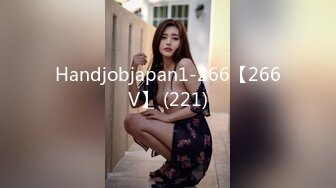 Handjobjapan1-266【266V】 (221)