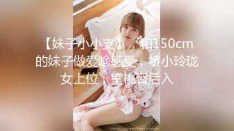 【新片速遞】妈妈带着骚女儿一起大秀，全程露脸黑丝情趣双头道具，性感无毛逼，让妈妈抽插骚穴呻吟，淫声荡语不断好刺激