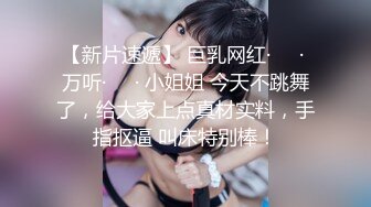 美乳学妹极品身材 粉穴抠逼自慰【萝卜果果】【100v】 (4)