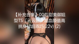 12-29新片速递❤️探花老王酒店3000约操18岁良家学生妹，进入的瞬间不停喊疼