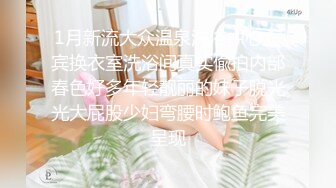 [2DF2]深夜约了个高颜值性感黑衣妹子啪啪，穿上露屁股情趣装上位骑坐站立后入猛操 2 [BT种子]