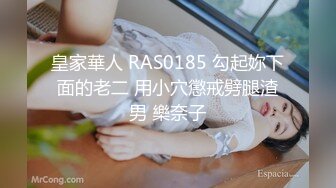 STP18502 【首发推荐】推特博主〖蔷薇〗极品反差婊推文性爱私拍流出 户外露出啪啪 美乳丰臀